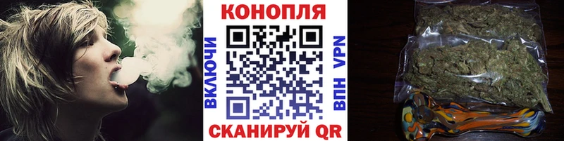Наркошоп Кашин Кокаин  A-PVP  ГАШИШ  Амфетамин  Меф мяу мяу  Марихуана 