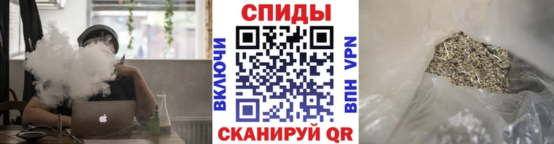 Бутират 99%  blacksprut зеркало  Кашин 
