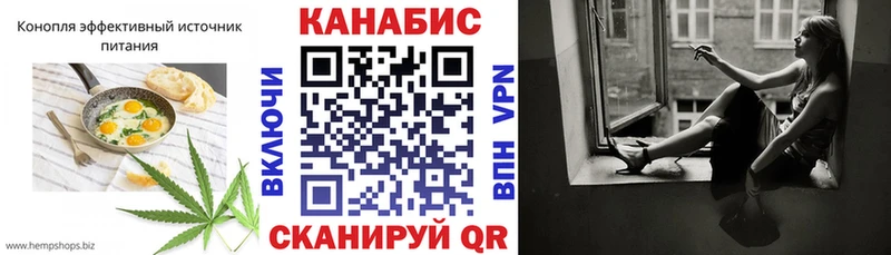 Печенье с ТГК марихуана закладки мега как зайти Кашин