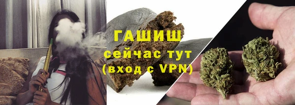 МДМА Наволоки