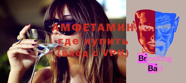 кокс Надым