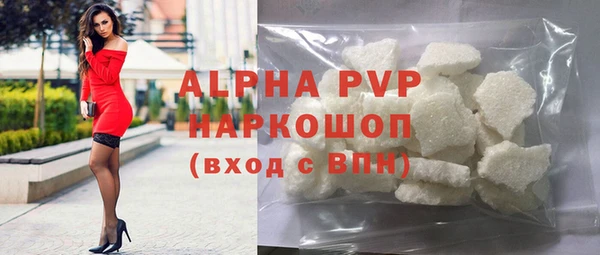 бутират Нея