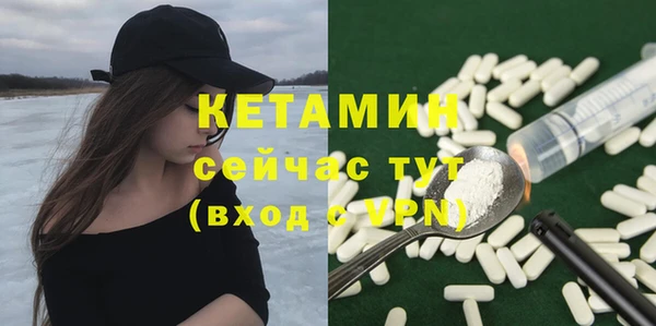 кокс Надым