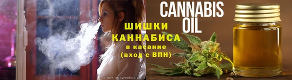 кокс Надым