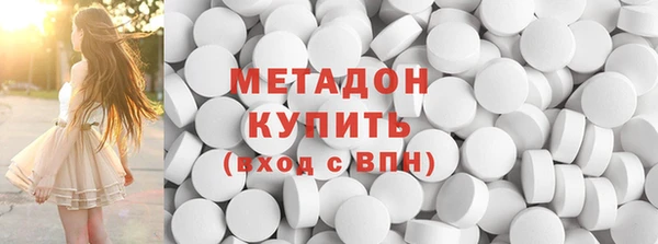 дмт Нефтегорск