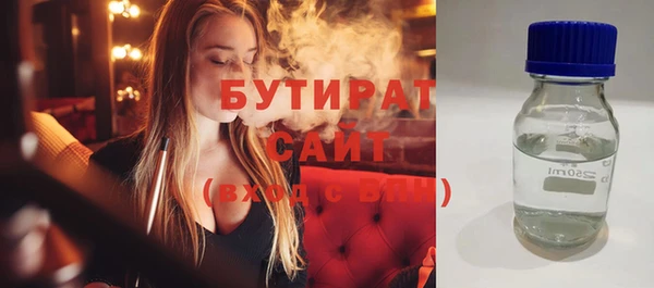 МДМА Наволоки