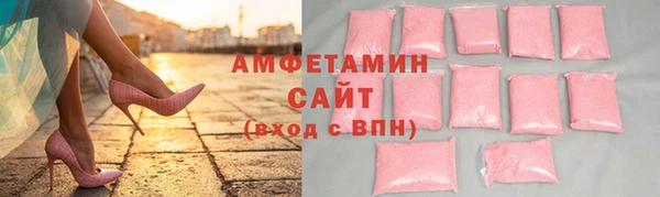 героин Навашино