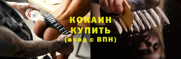 дмт Нефтегорск