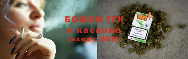 героин Навашино