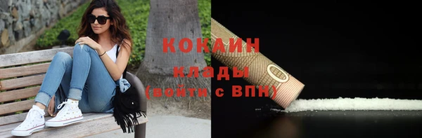 кокс Надым