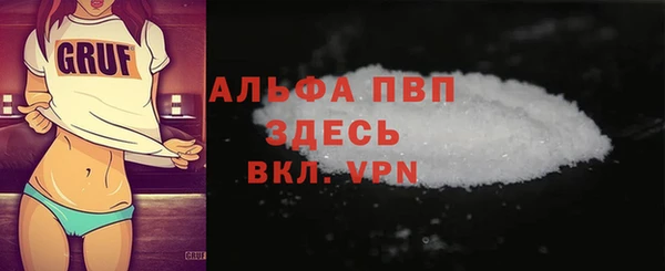 героин Навашино
