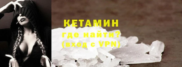 дмт Нефтегорск