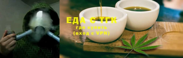 героин Навашино