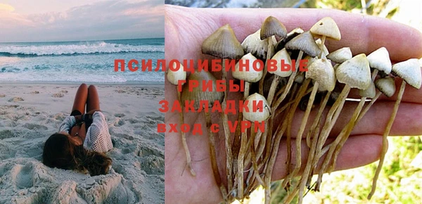 МДМА Наволоки