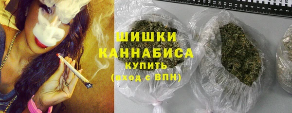 МДМА Наволоки