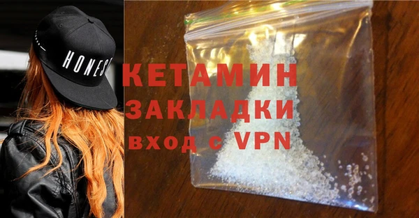 героин Навашино