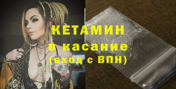 героин Навашино
