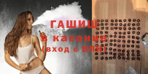 МДМА Наволоки