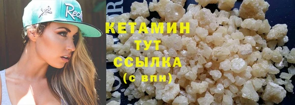дмт Нефтегорск