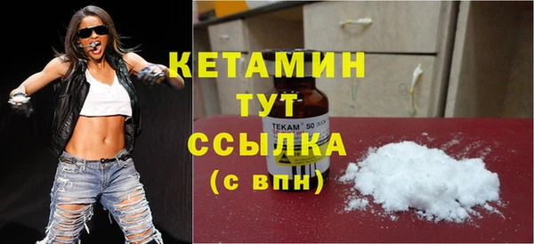 кокс Надым