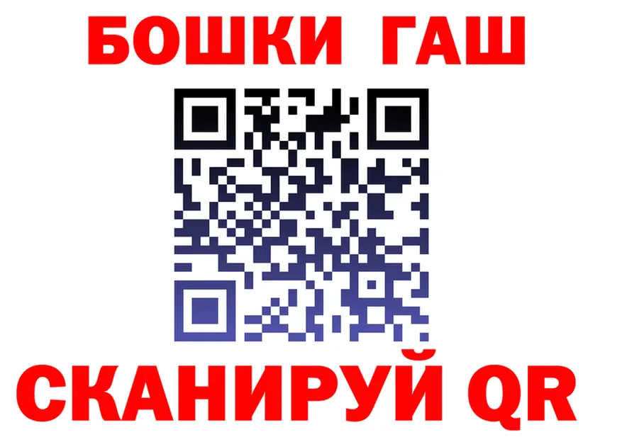 A PVP СК КРИС зеркало площадка hydra Кашин