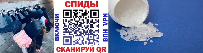 даркнет сайт  Кашин  МЕТАМФЕТАМИН витя 