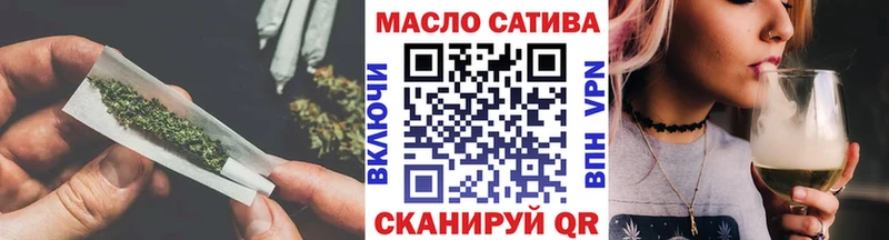 наркотики  omg онион  ТГК Wax  Кашин 